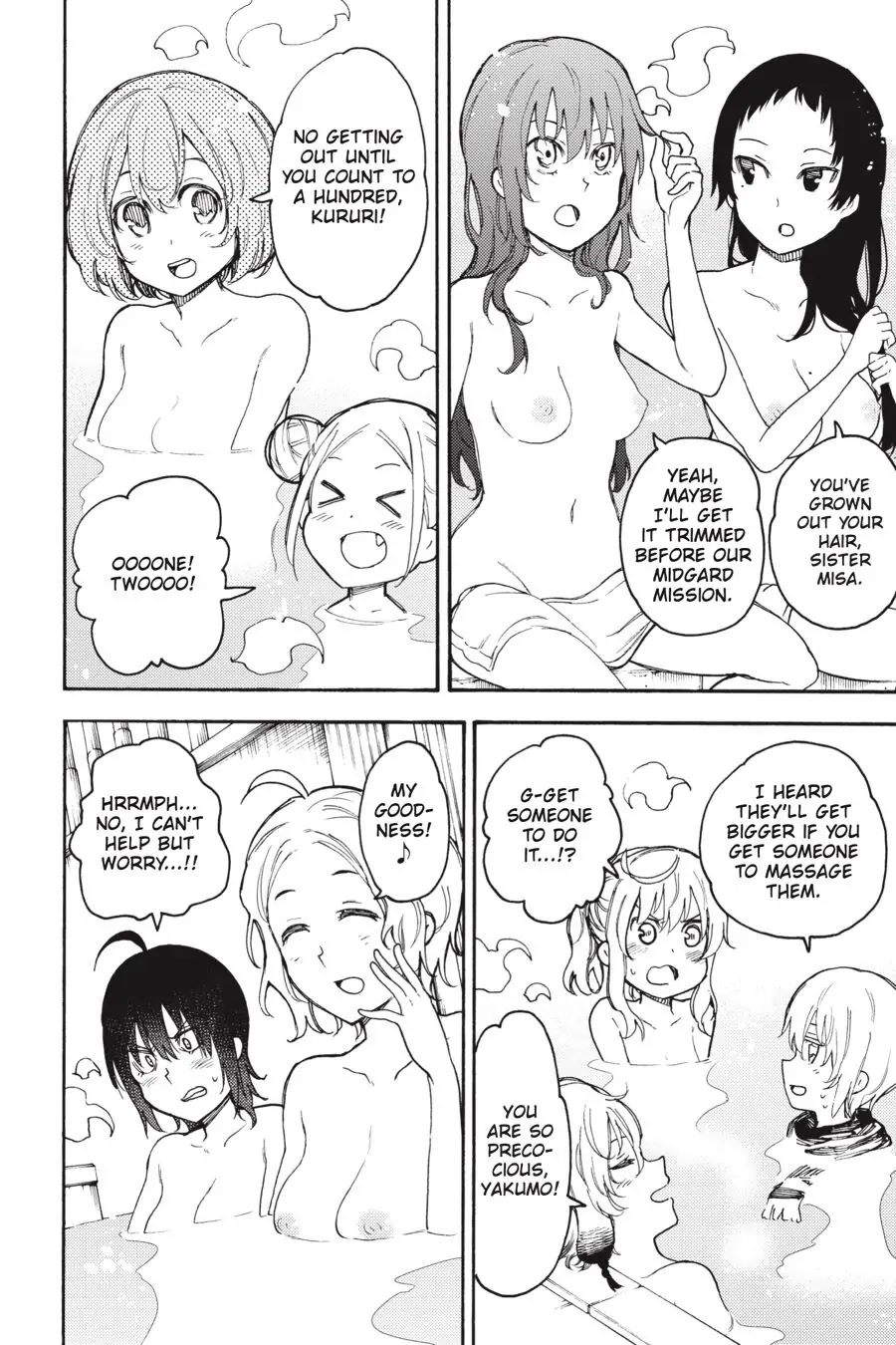 Ikusa x Koi Chapter 51 page 25 - Chapter 51