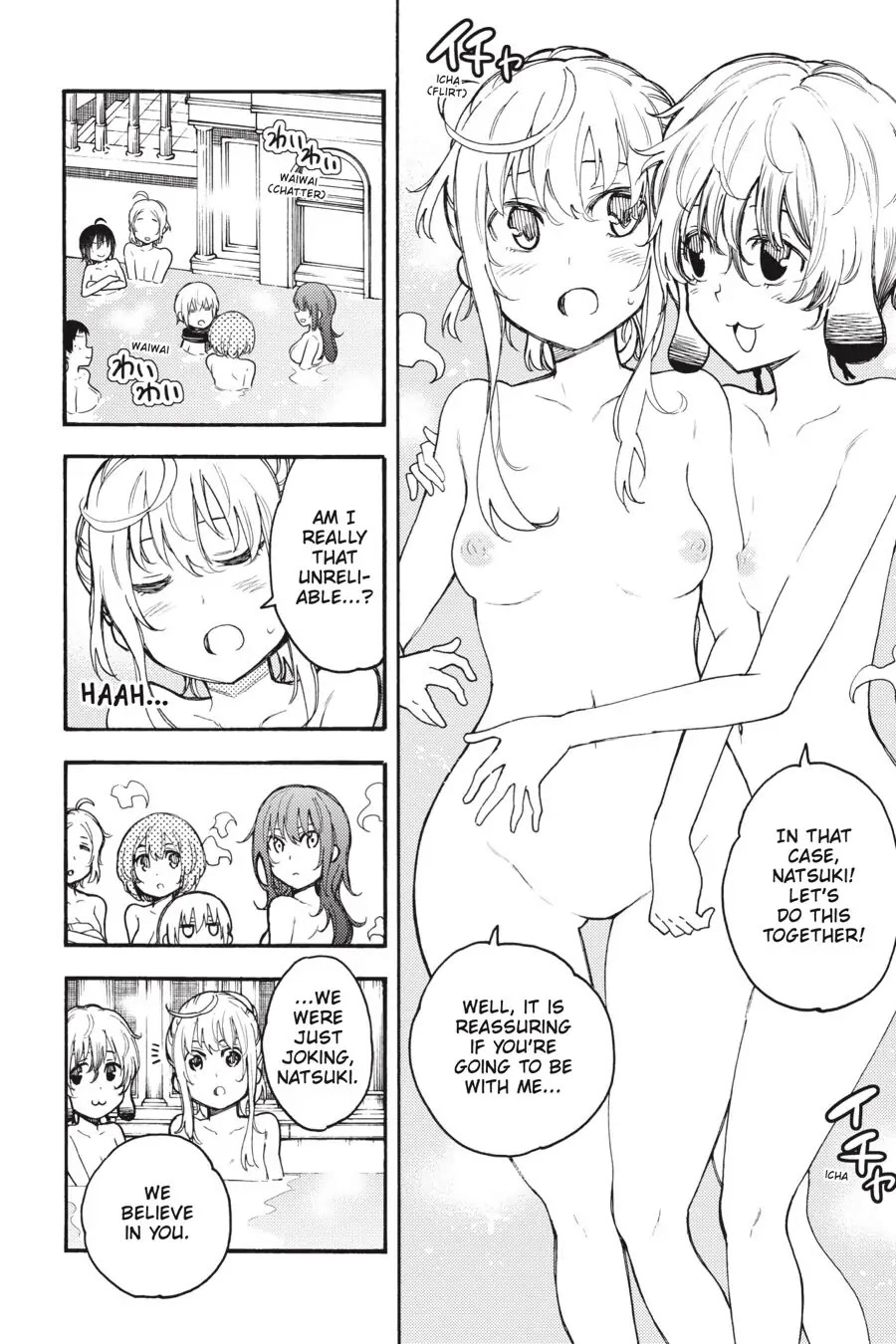 Ikusa x Koi Chapter 51 page 29 - Chapter 51