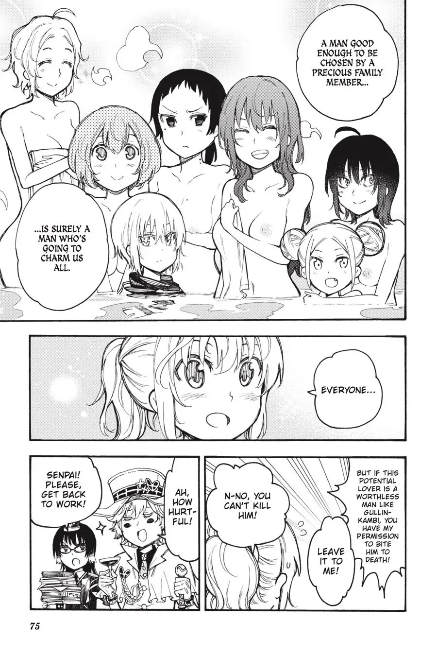 Ikusa x Koi Chapter 51 page 30 - Chapter 51