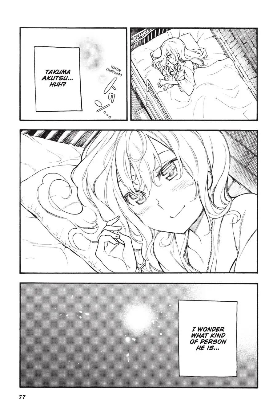 Ikusa x Koi Chapter 51 page 32 - Chapter 51