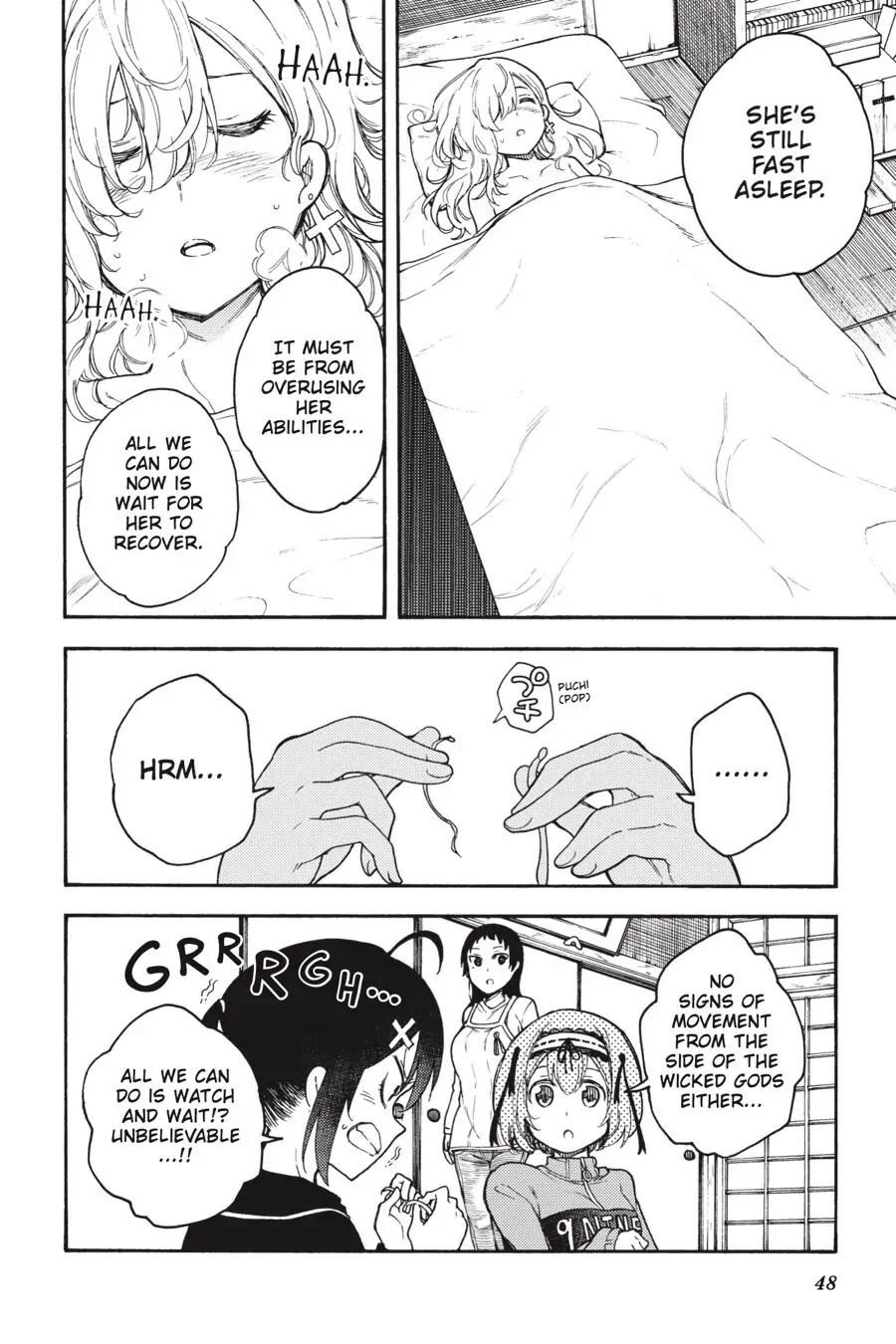 Ikusa x Koi Chapter 51 page 4 - Chapter 51