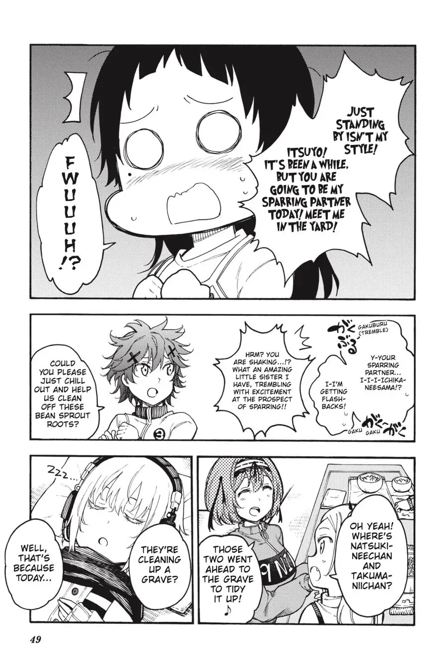 Ikusa x Koi Chapter 51 page 5 - Chapter 51