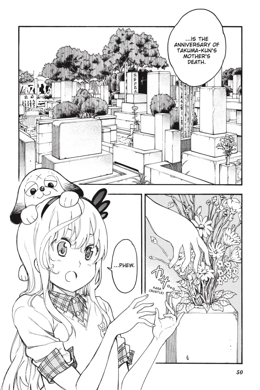 Ikusa x Koi Chapter 51 page 6 - Chapter 51