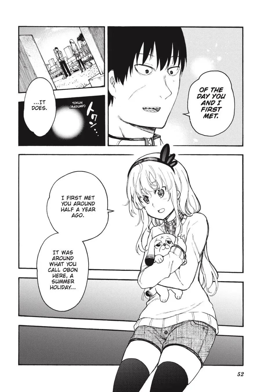 Ikusa x Koi Chapter 51 page 8 - Chapter 51