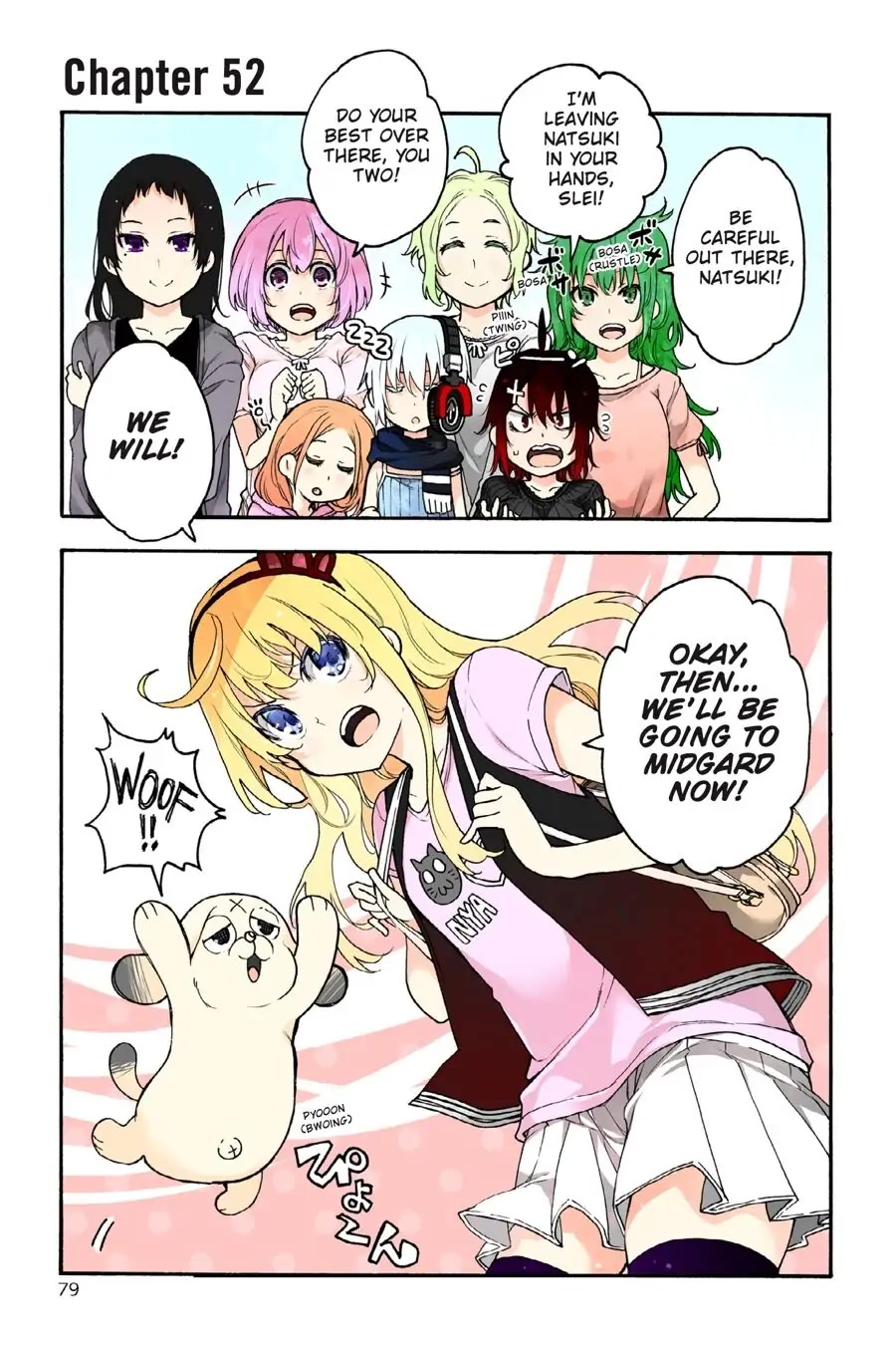 Ikusa x Koi Chapter 52 page 1 - Chapter 52