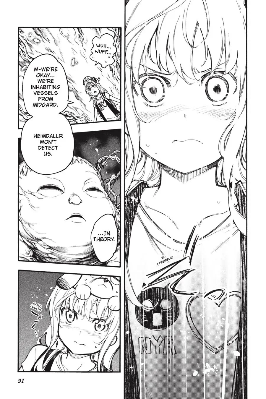 Ikusa x Koi Chapter 52 page 11 - Chapter 52