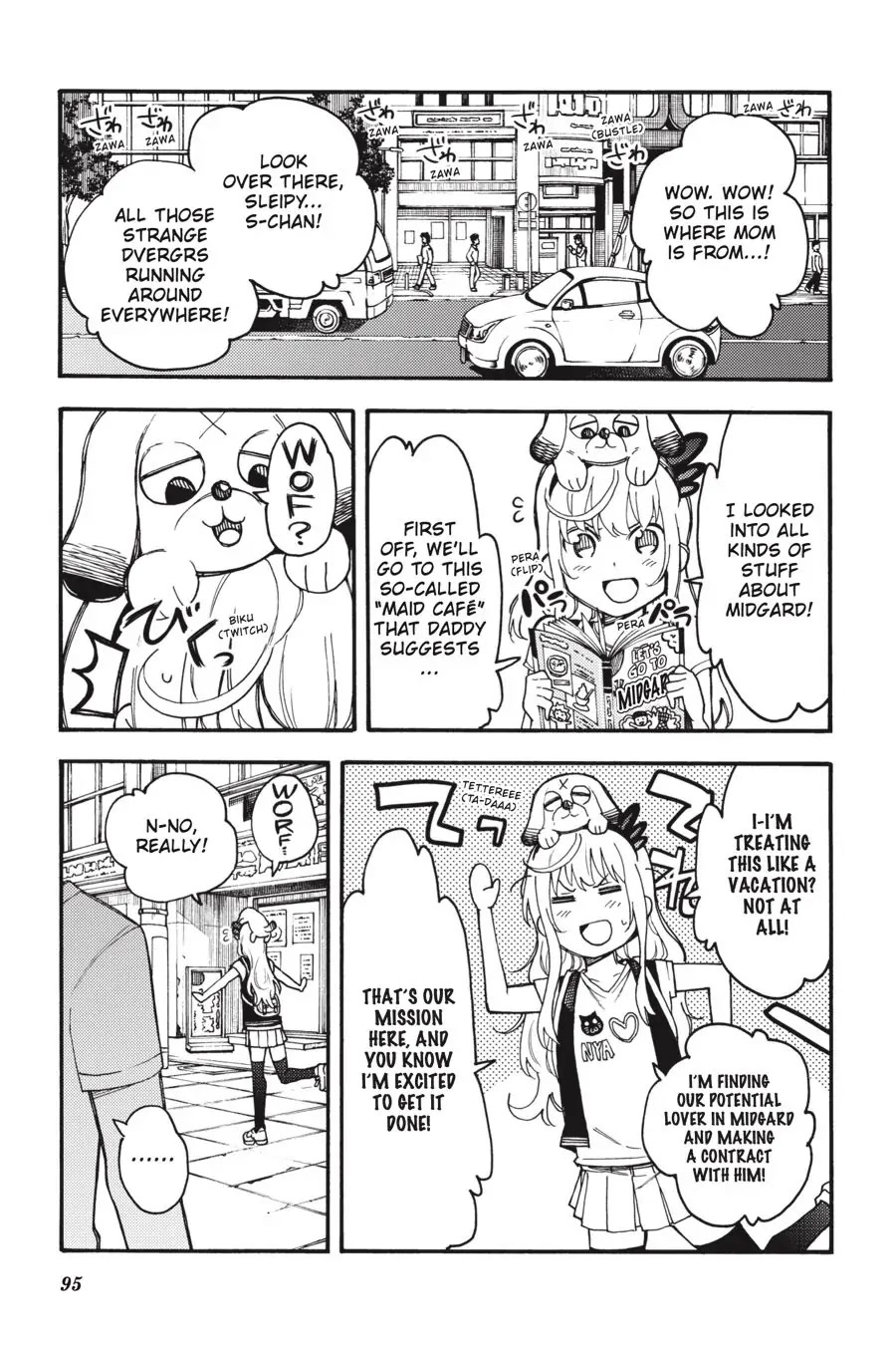 Ikusa x Koi Chapter 52 page 15 - Chapter 52