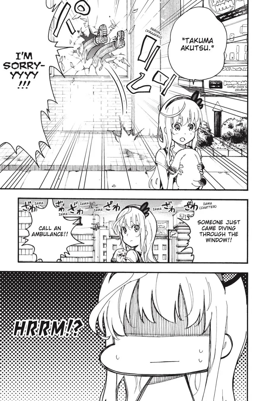 Ikusa x Koi Chapter 52 page 17 - Chapter 52