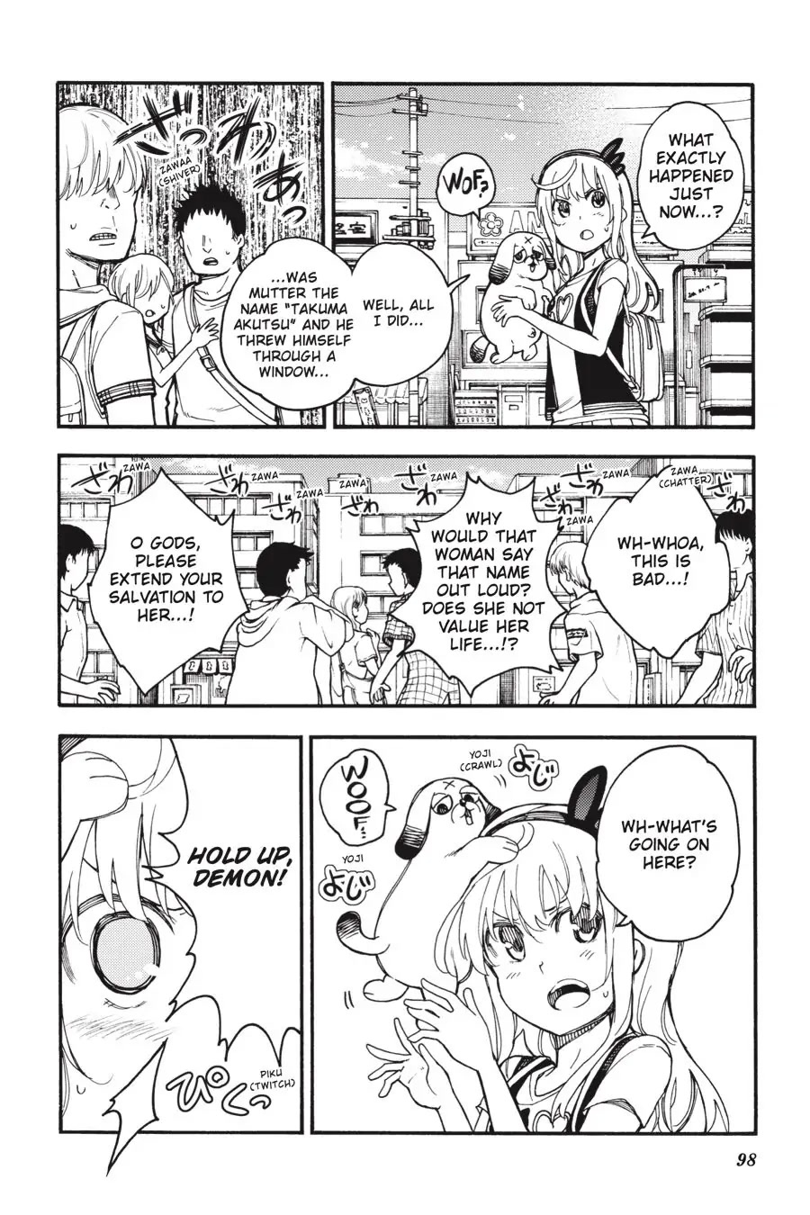 Ikusa x Koi Chapter 52 page 18 - Chapter 52