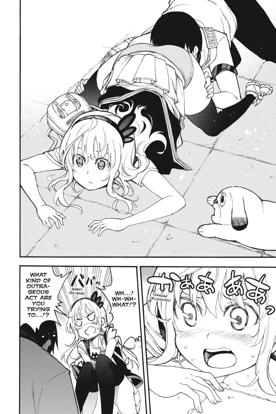 Ikusa x Koi Chapter 52 page 20 - Chapter 52