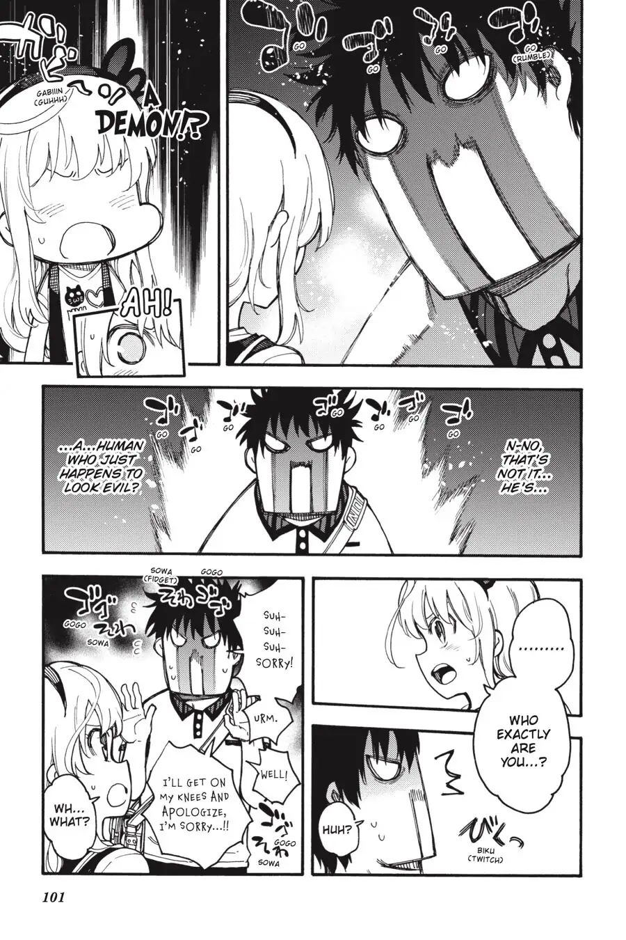 Ikusa x Koi Chapter 52 page 21 - Chapter 52