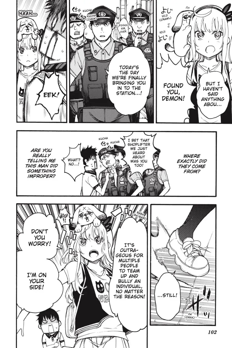 Ikusa x Koi Chapter 52 page 22 - Chapter 52