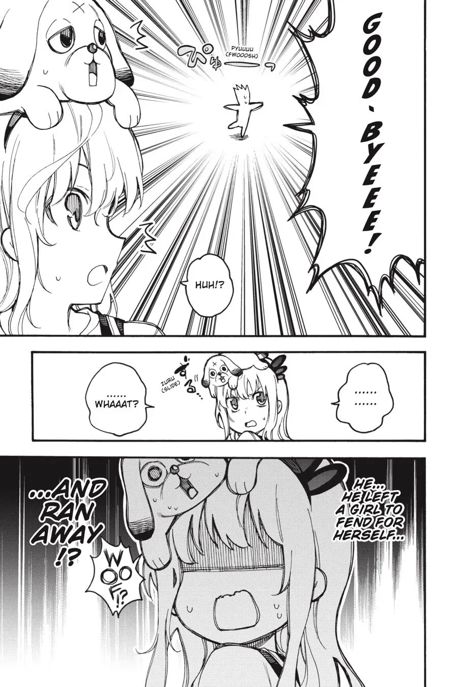 Ikusa x Koi Chapter 52 page 23 - Chapter 52
