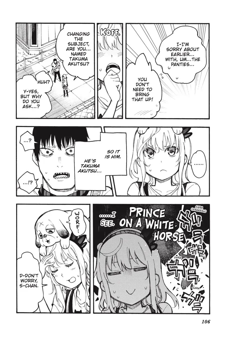 Ikusa x Koi Chapter 52 page 26 - Chapter 52