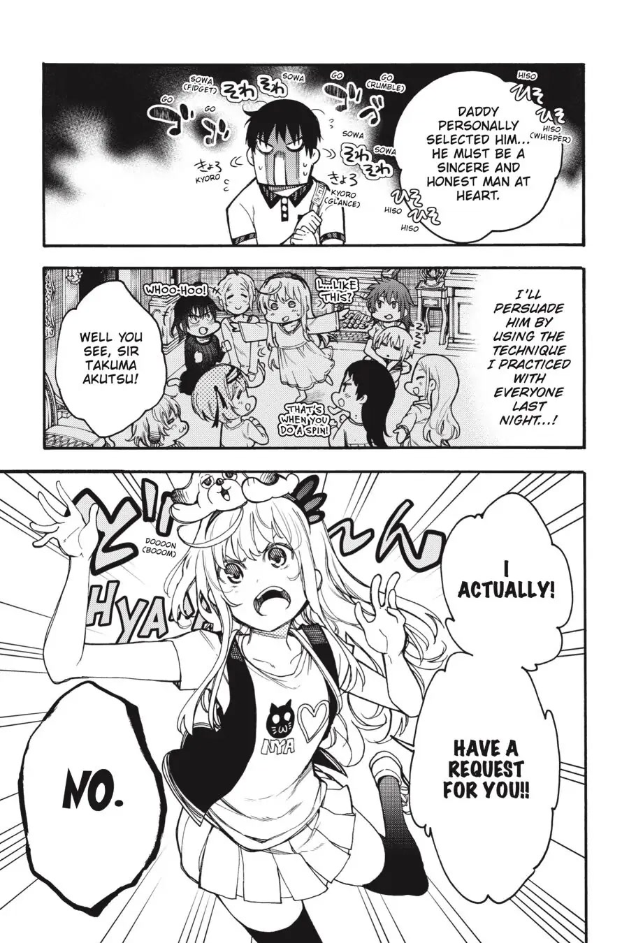Ikusa x Koi Chapter 52 page 27 - Chapter 52