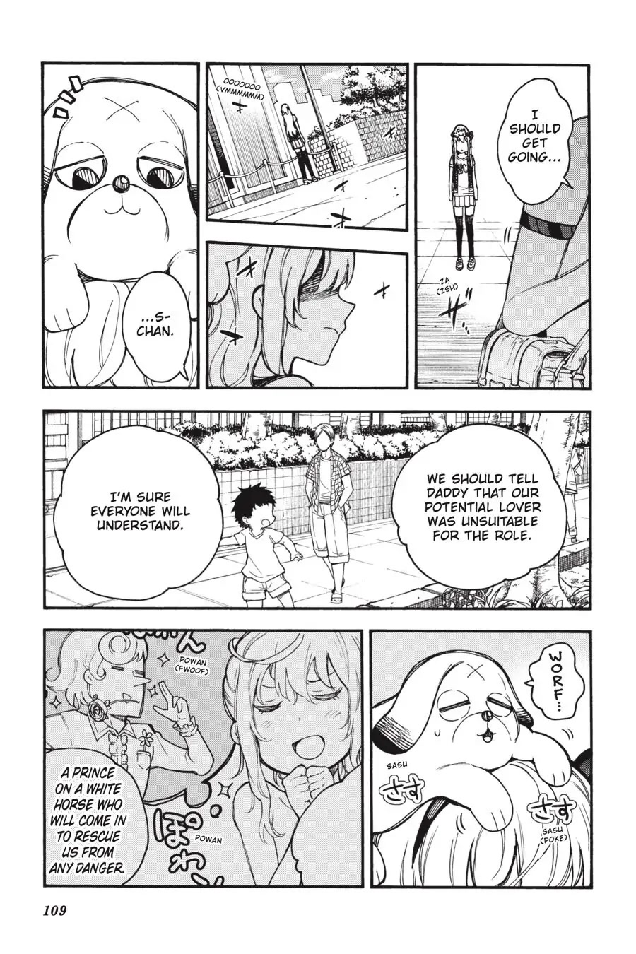 Ikusa x Koi Chapter 52 page 29 - Chapter 52