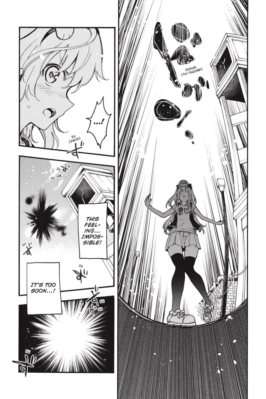 Ikusa x Koi Chapter 52 page 31 - Chapter 52