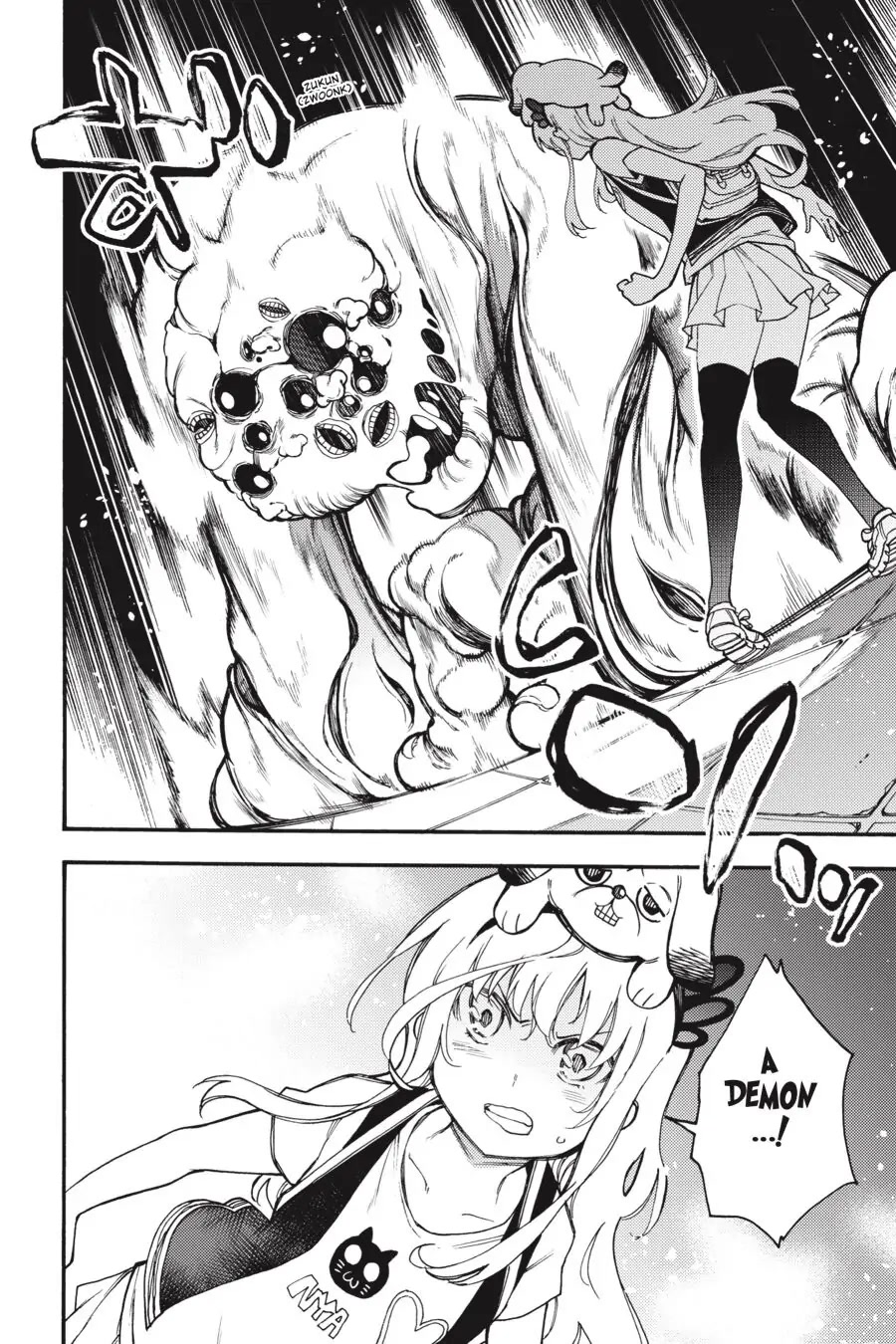 Ikusa x Koi Chapter 52 page 32 - Chapter 52