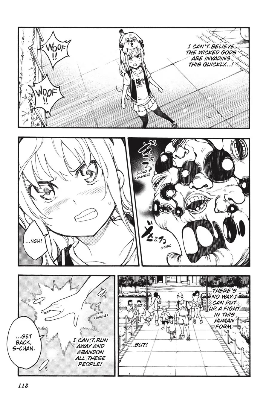 Ikusa x Koi Chapter 52 page 33 - Chapter 52