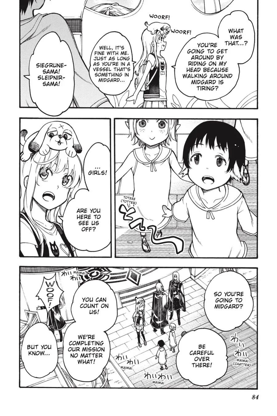 Ikusa x Koi Chapter 52 page 4 - Chapter 52