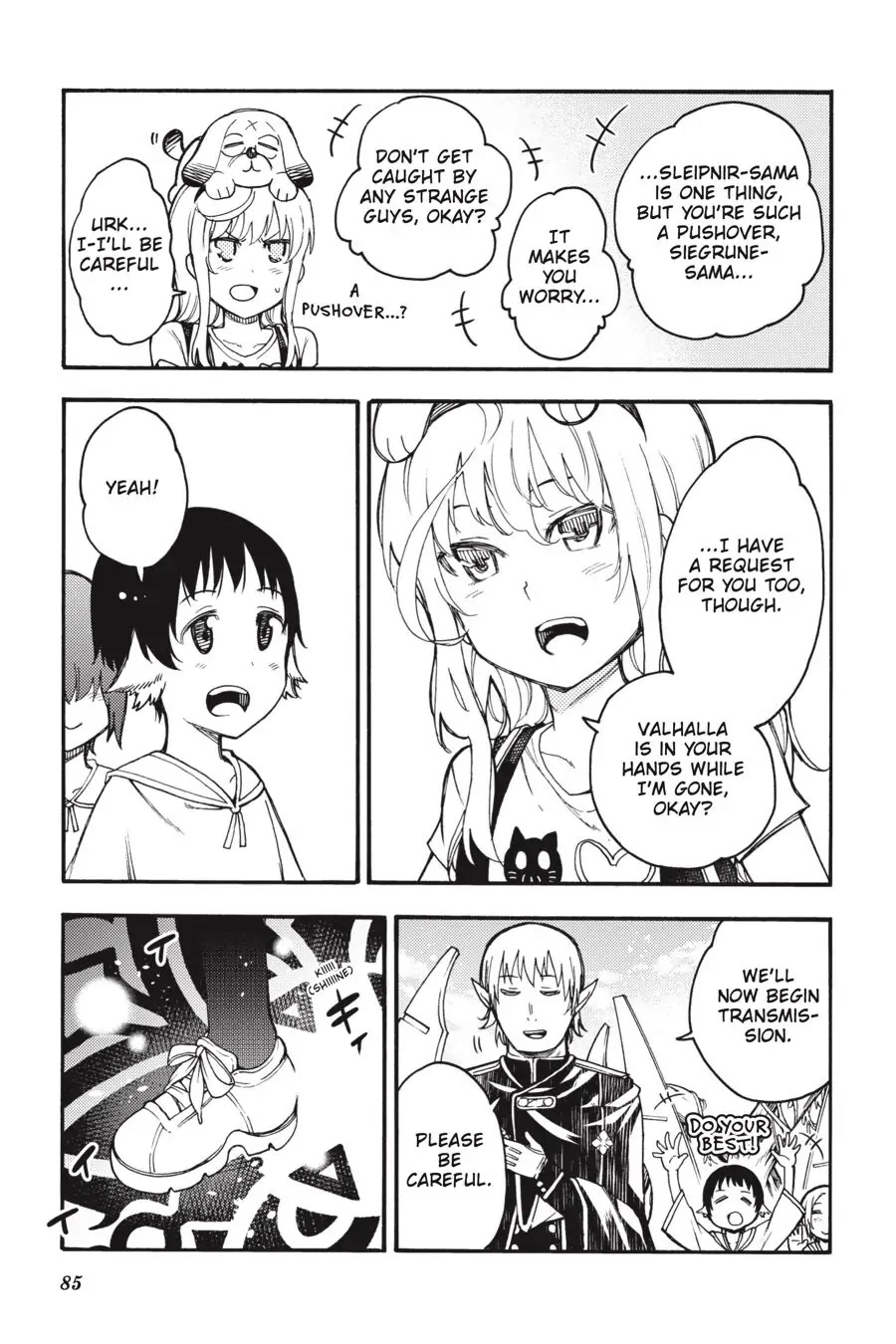 Ikusa x Koi Chapter 52 page 5 - Chapter 52