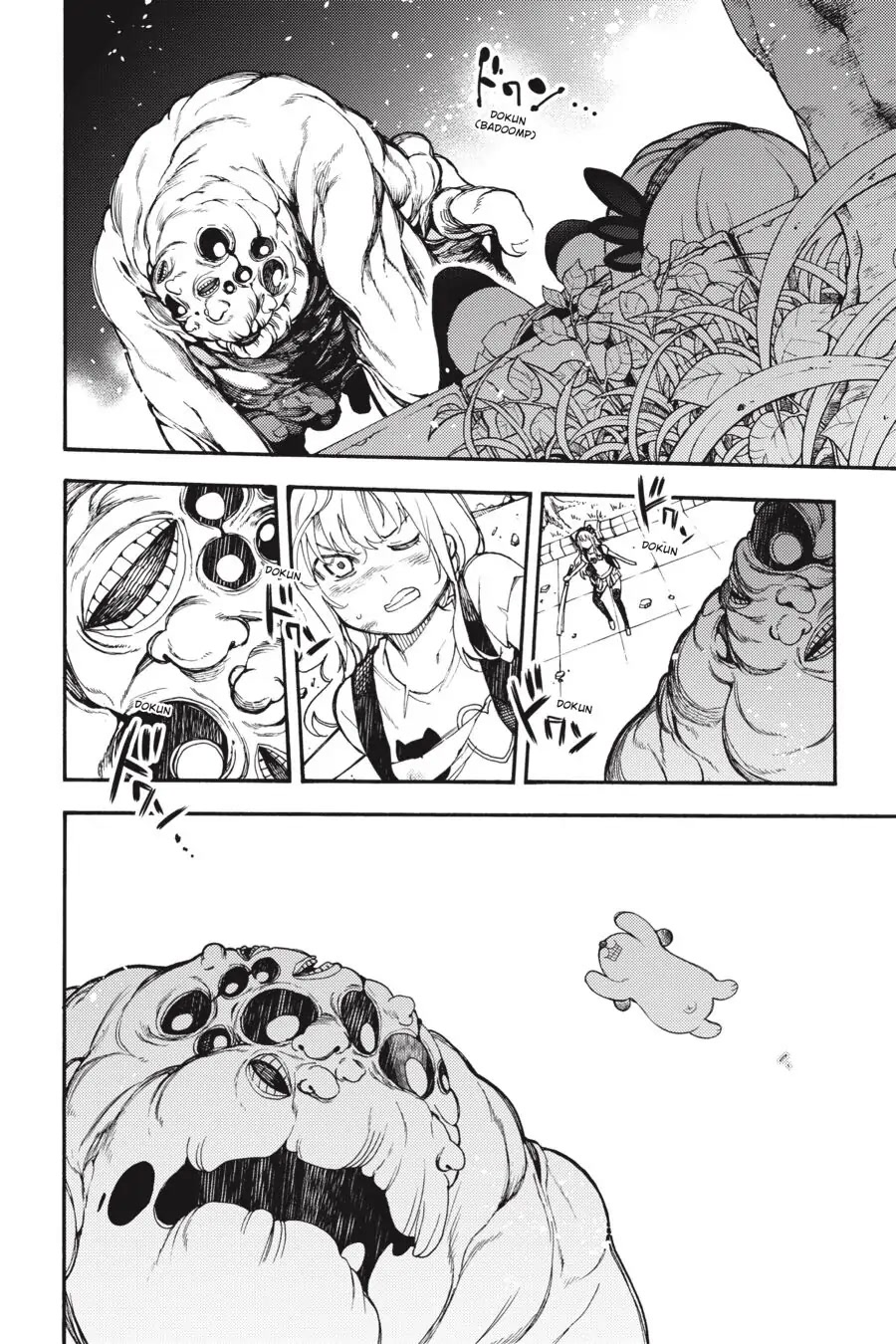 Ikusa x Koi Chapter 53 page 10 - Chapter 53