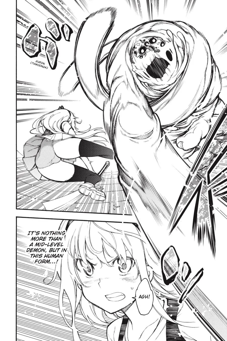 Ikusa x Koi Chapter 53 page 2 - Chapter 53