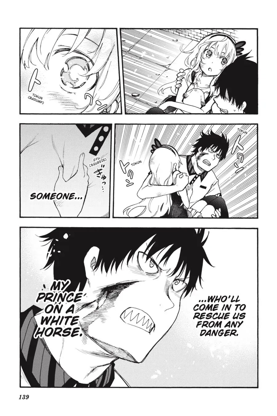 Ikusa x Koi Chapter 53 page 23 - Chapter 53