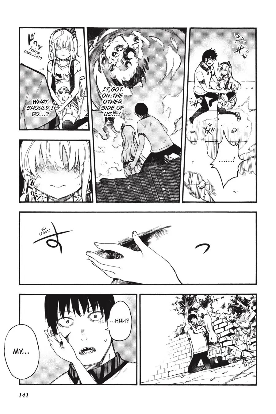 Ikusa x Koi Chapter 53 page 25 - Chapter 53