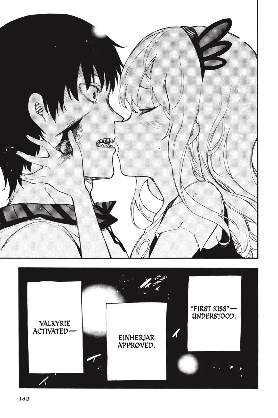 Ikusa x Koi Chapter 53 page 27 - Chapter 53
