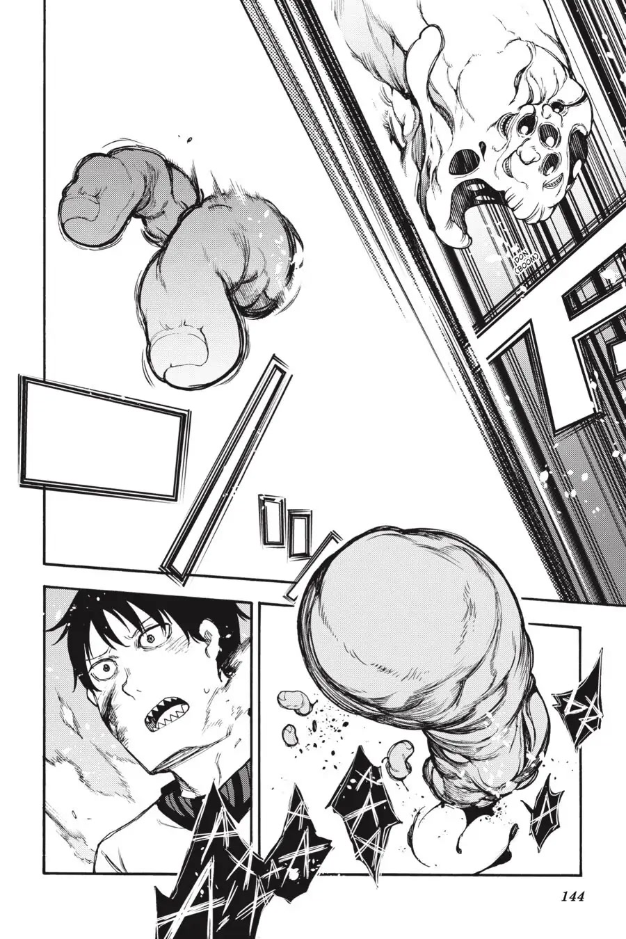 Ikusa x Koi Chapter 53 page 28 - Chapter 53
