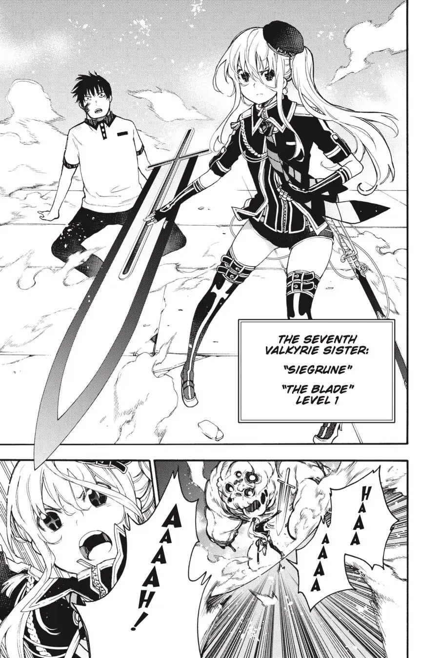 Ikusa x Koi Chapter 53 page 29 - Chapter 53