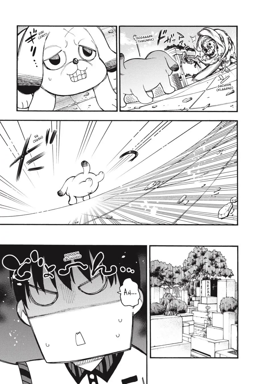 Ikusa x Koi Chapter 53 page 3 - Chapter 53