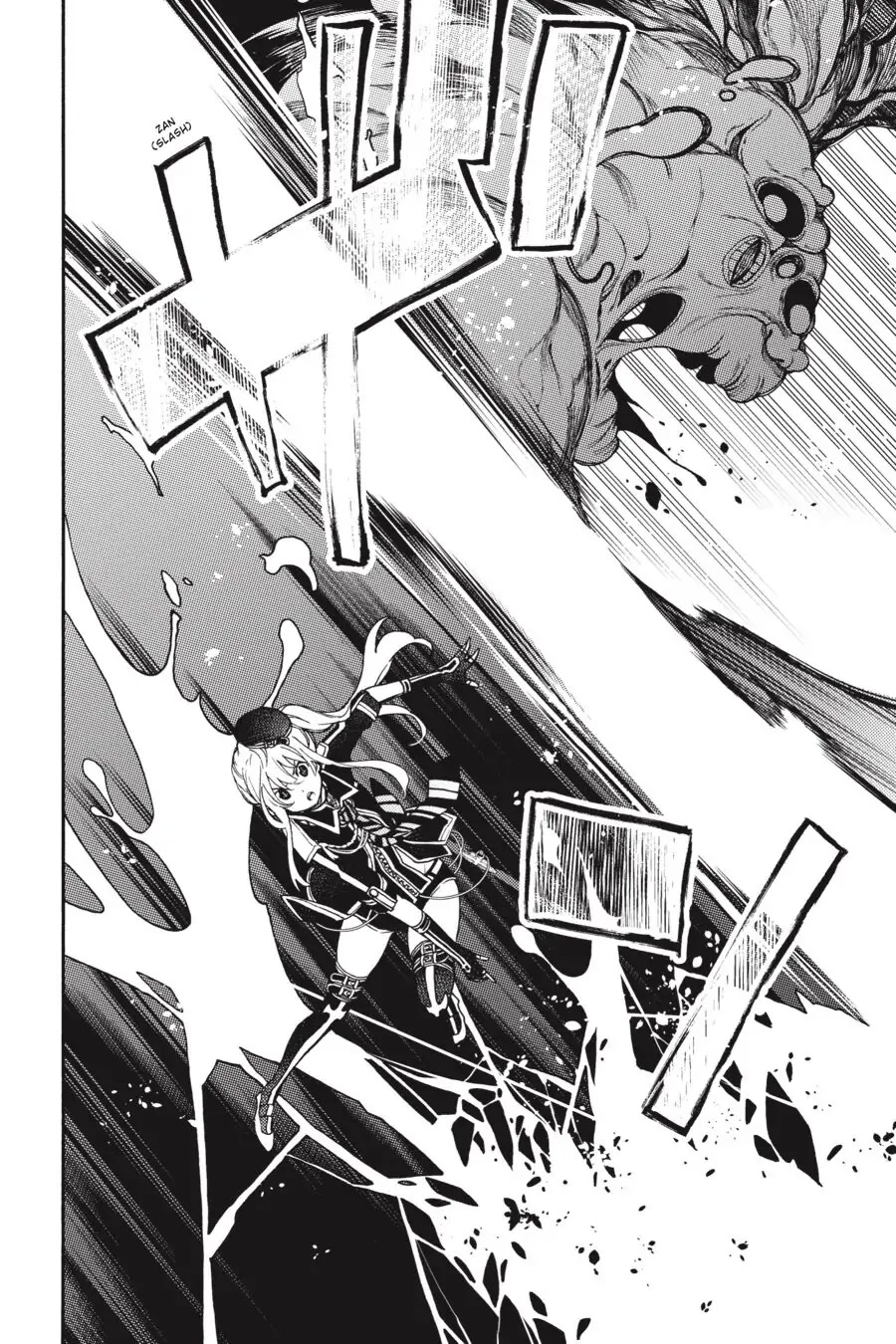 Ikusa x Koi Chapter 53 page 30 - Chapter 53
