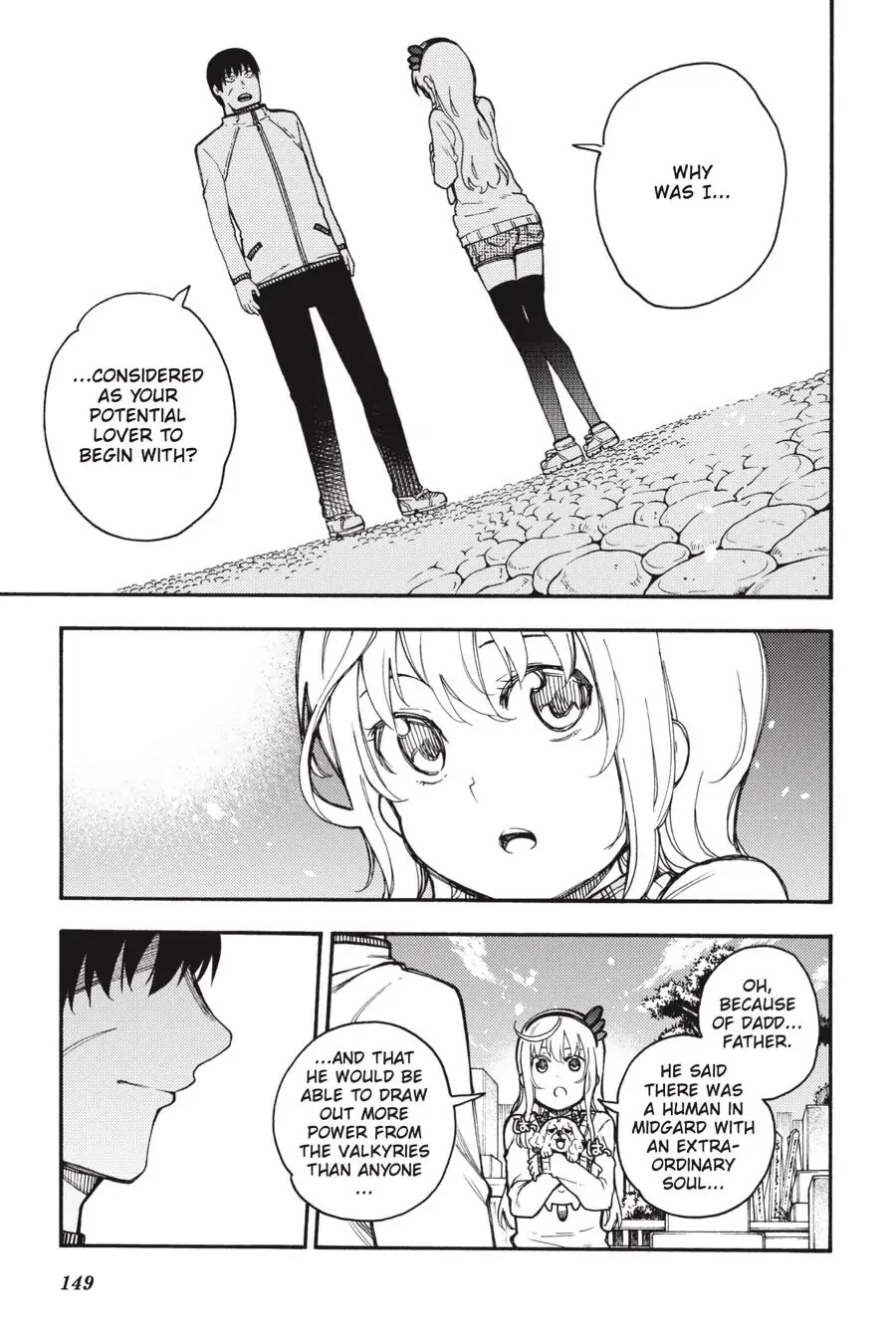 Ikusa x Koi Chapter 53 page 33 - Chapter 53
