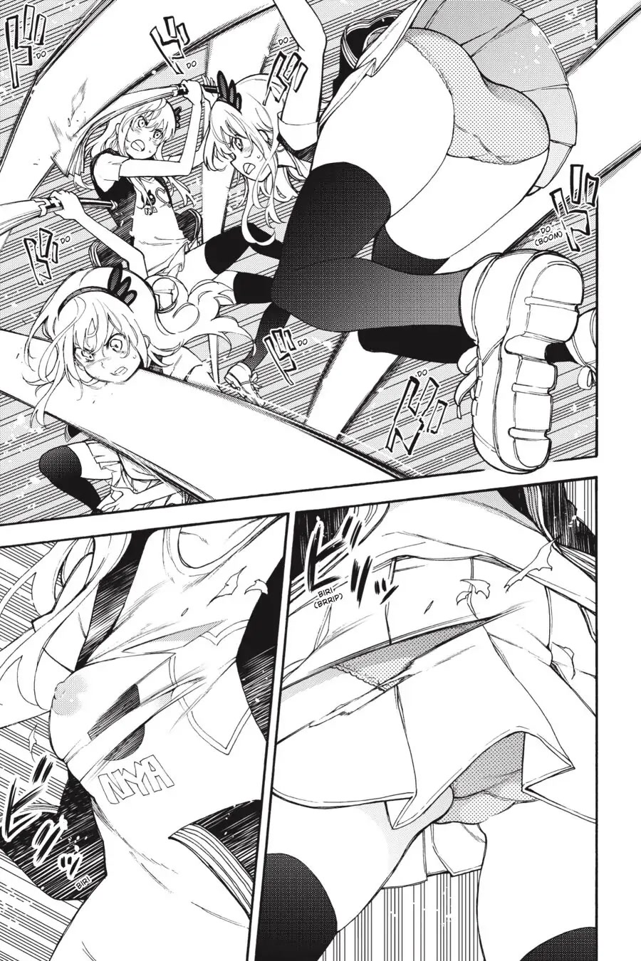 Ikusa x Koi Chapter 53 page 7 - Chapter 53