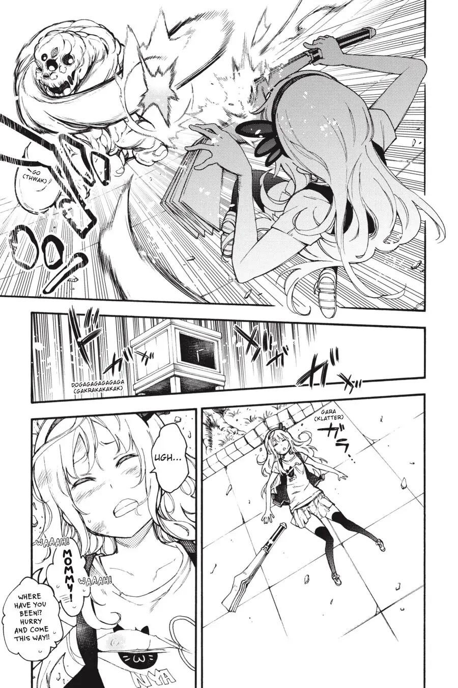 Ikusa x Koi Chapter 53 page 9 - Chapter 53