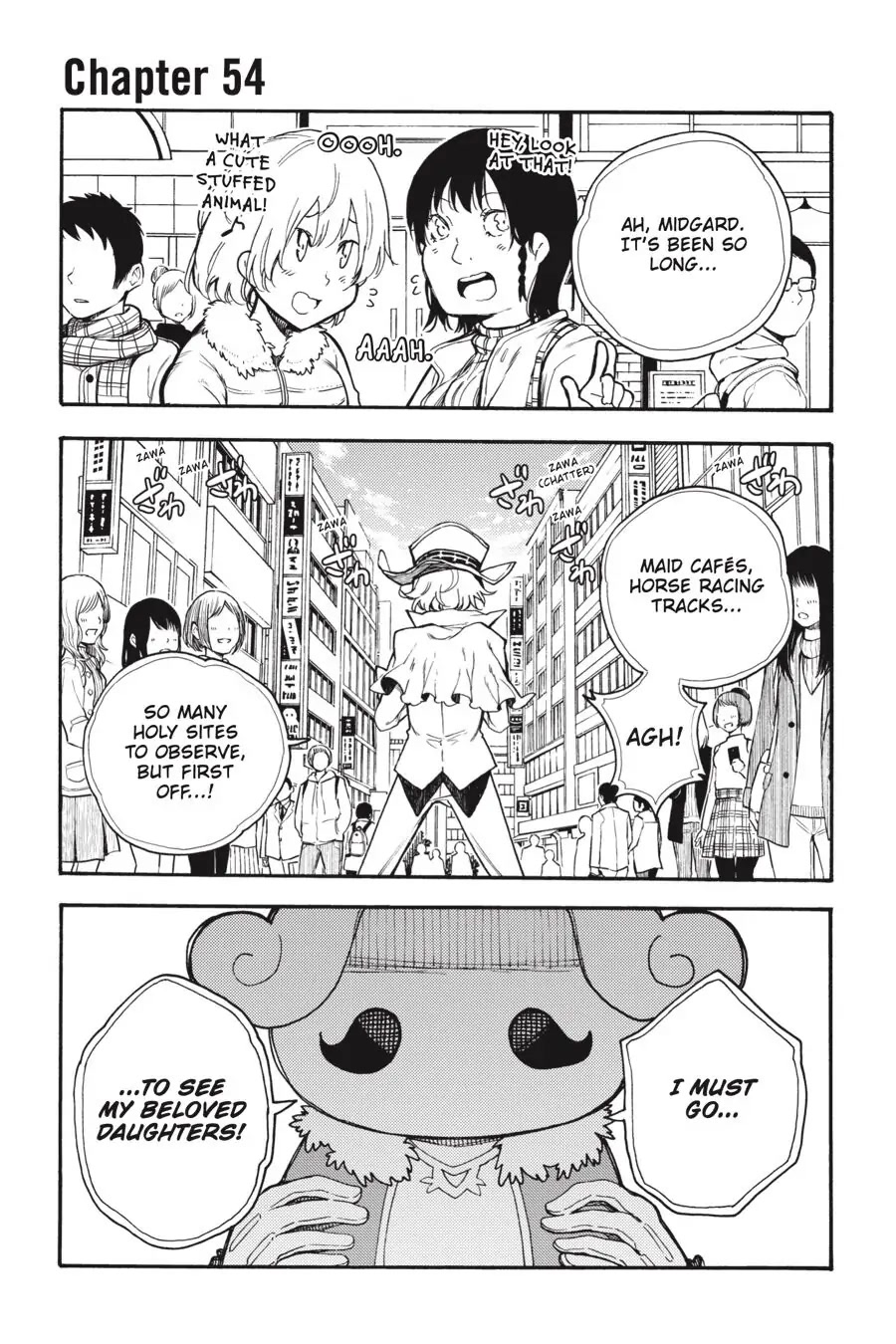 Ikusa x Koi Chapter 54 page 1 - Chapter 54