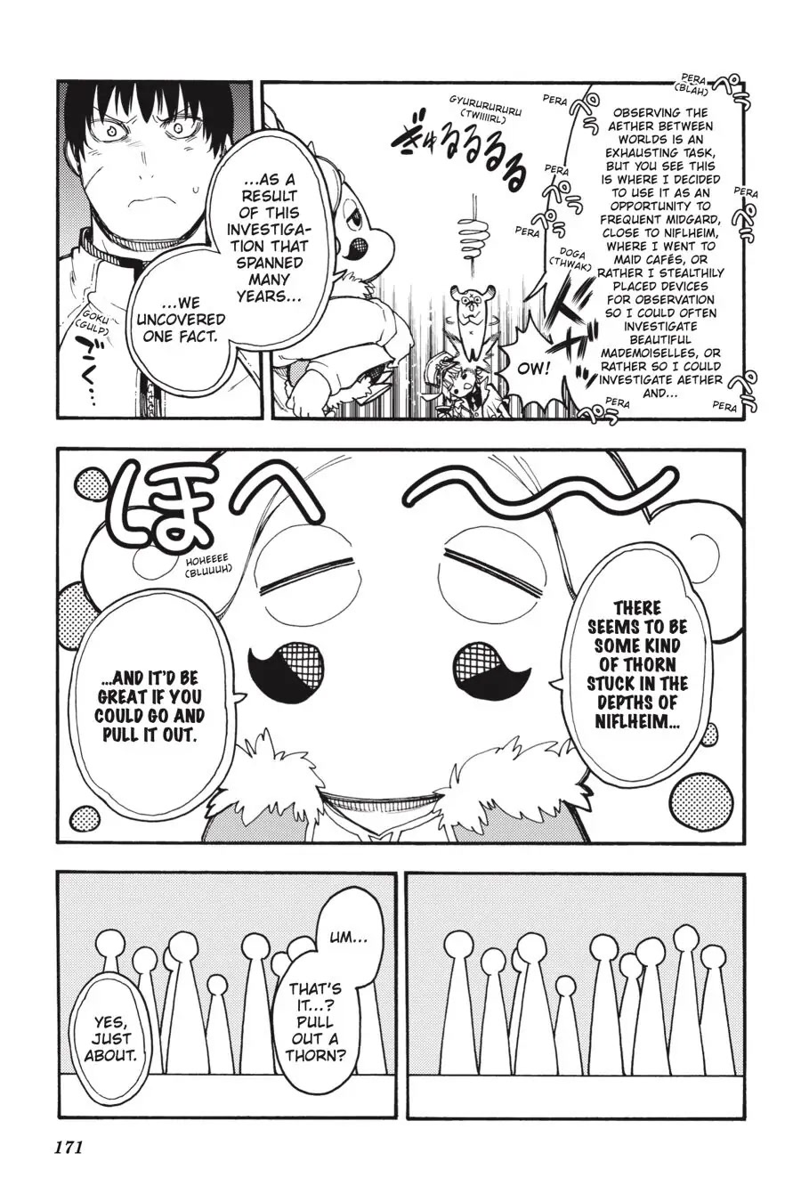 Ikusa x Koi Chapter 54 page 17 - Chapter 54