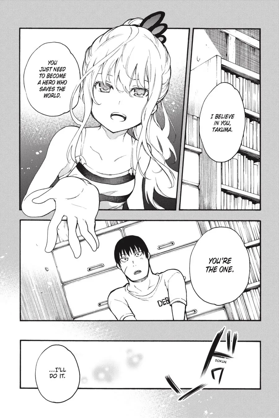 Ikusa x Koi Chapter 54 page 26 - Chapter 54