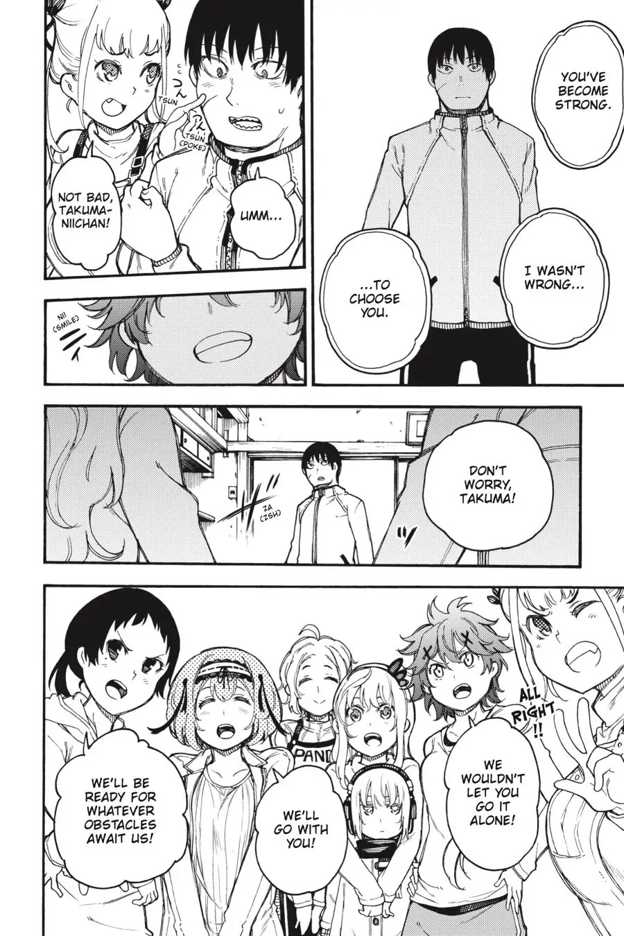 Ikusa x Koi Chapter 54 page 29 - Chapter 54