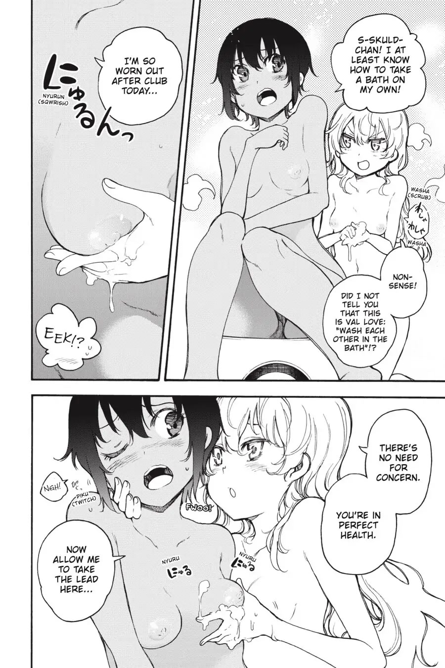 Ikusa x Koi Chapter 54 page 33 - Chapter 54