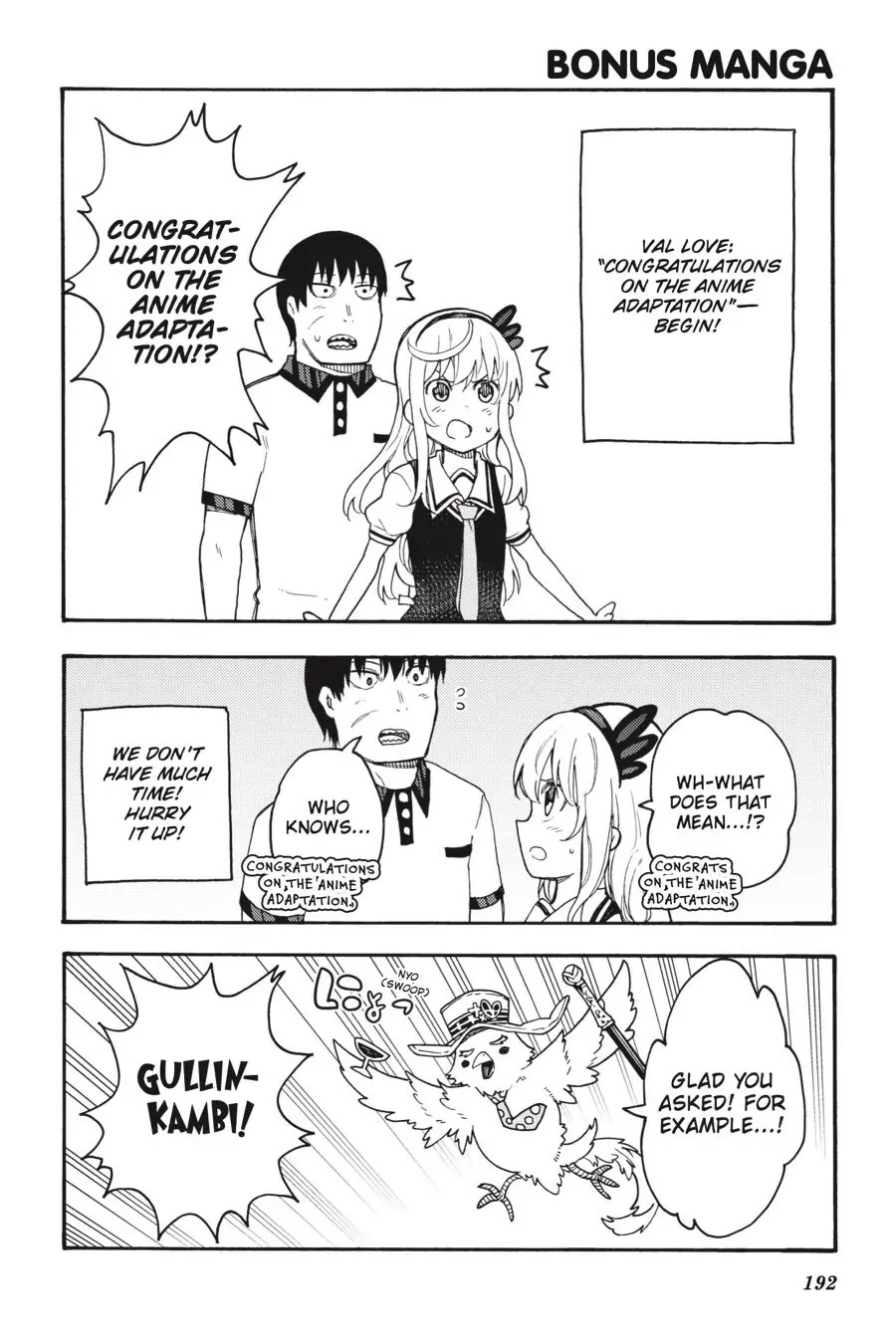 Ikusa x Koi Chapter 54 page 36 - Chapter 54