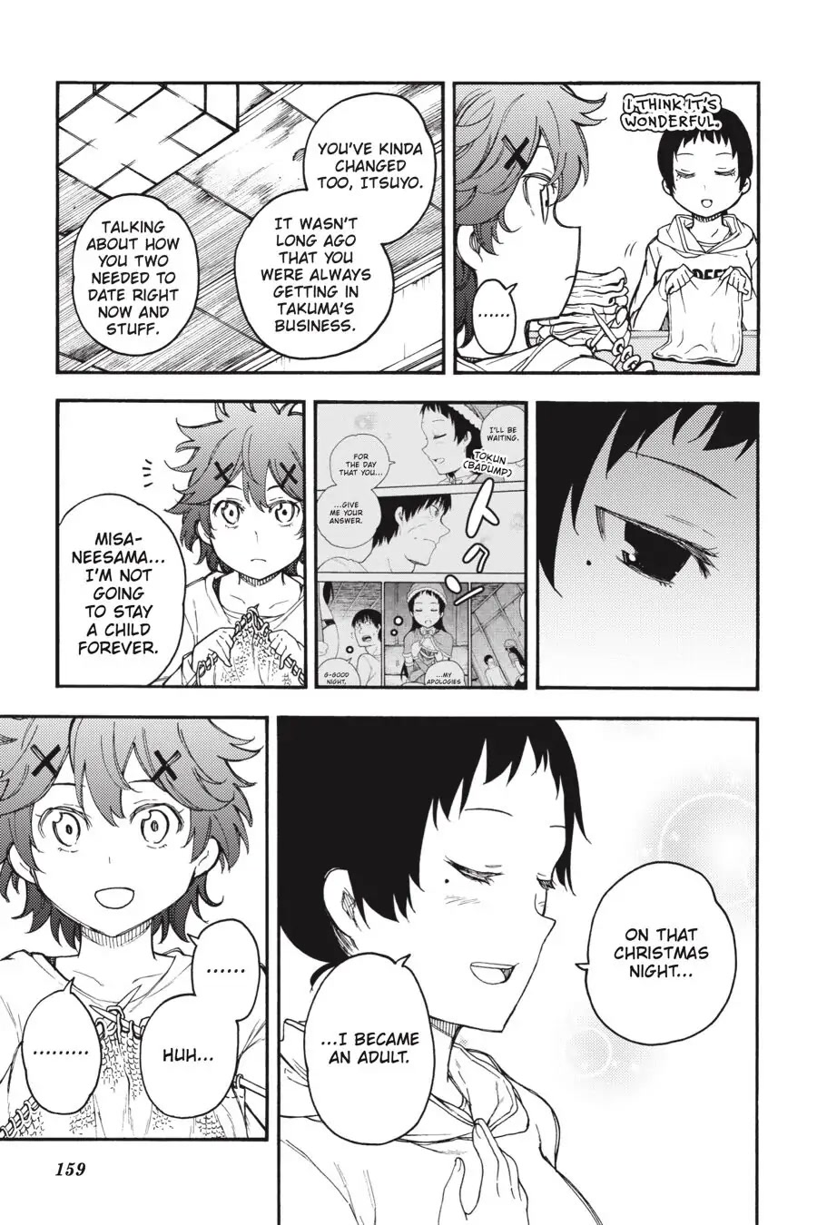 Ikusa x Koi Chapter 54 page 5 - Chapter 54