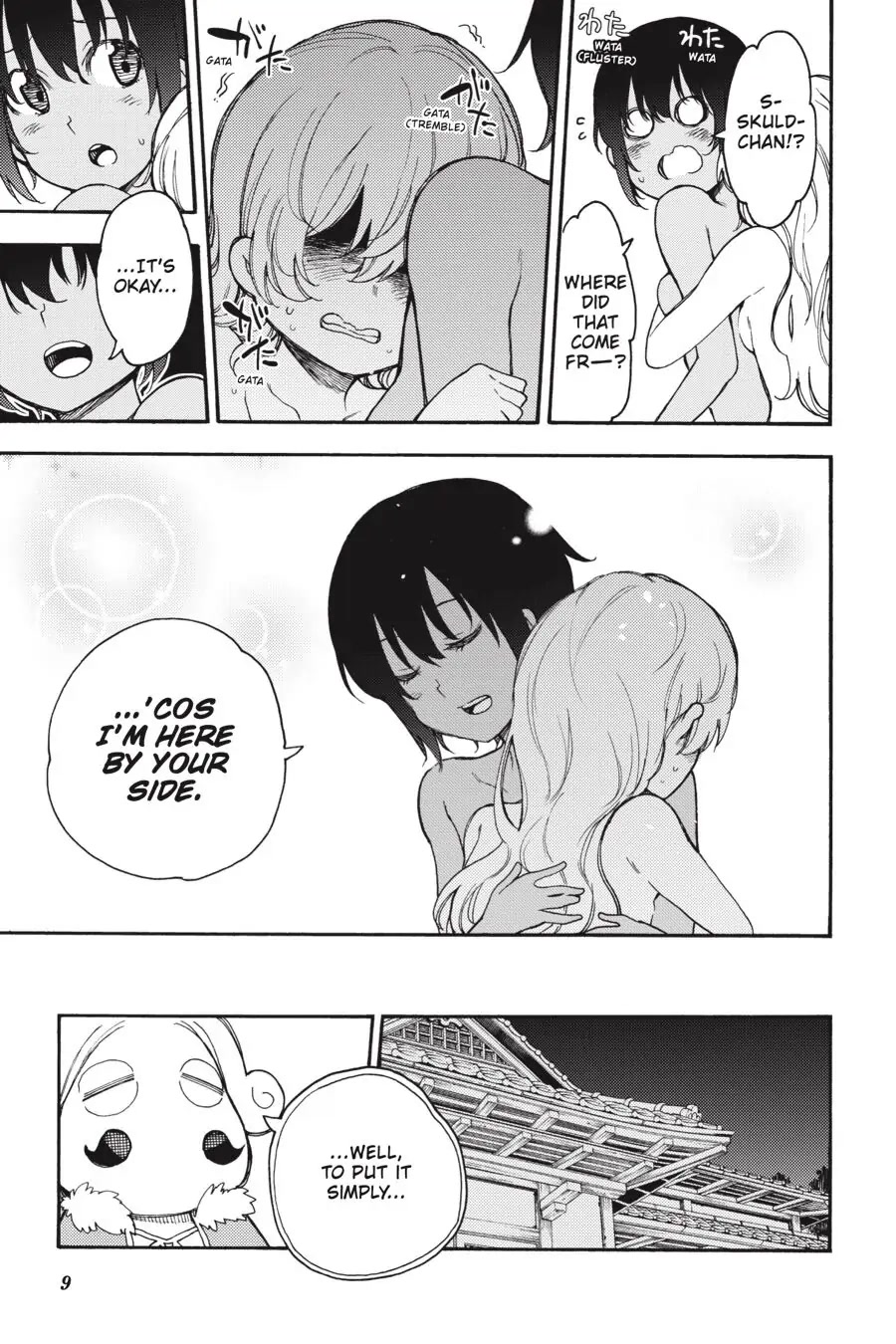 Ikusa x Koi Chapter 55 page 10 - Chapter 55