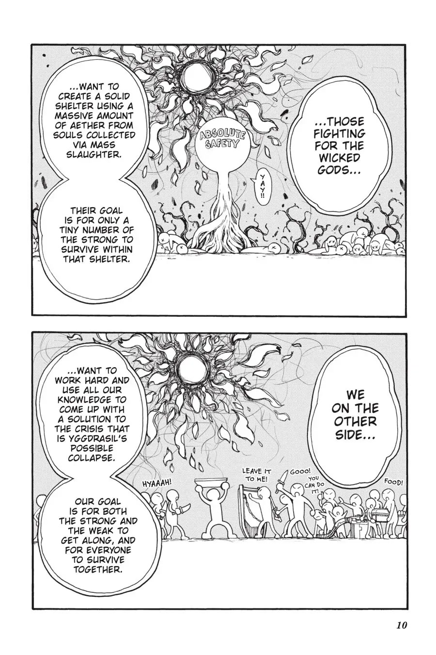 Ikusa x Koi Chapter 55 page 11 - Chapter 55
