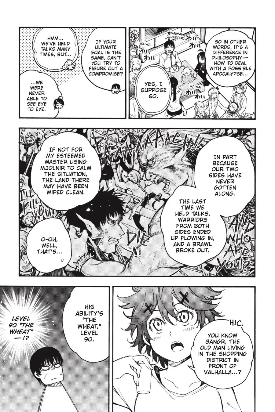 Ikusa x Koi Chapter 55 page 12 - Chapter 55