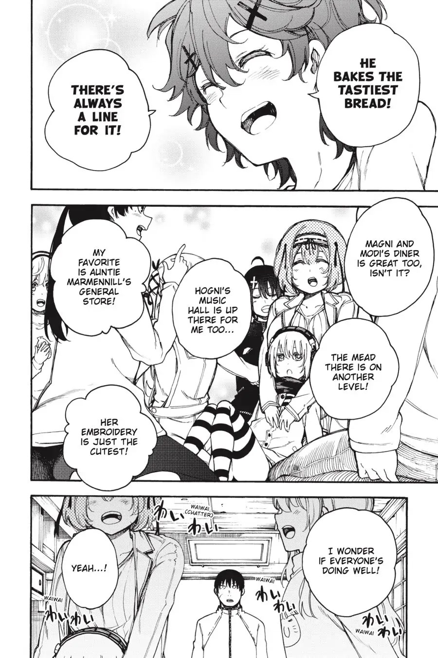 Ikusa x Koi Chapter 55 page 13 - Chapter 55