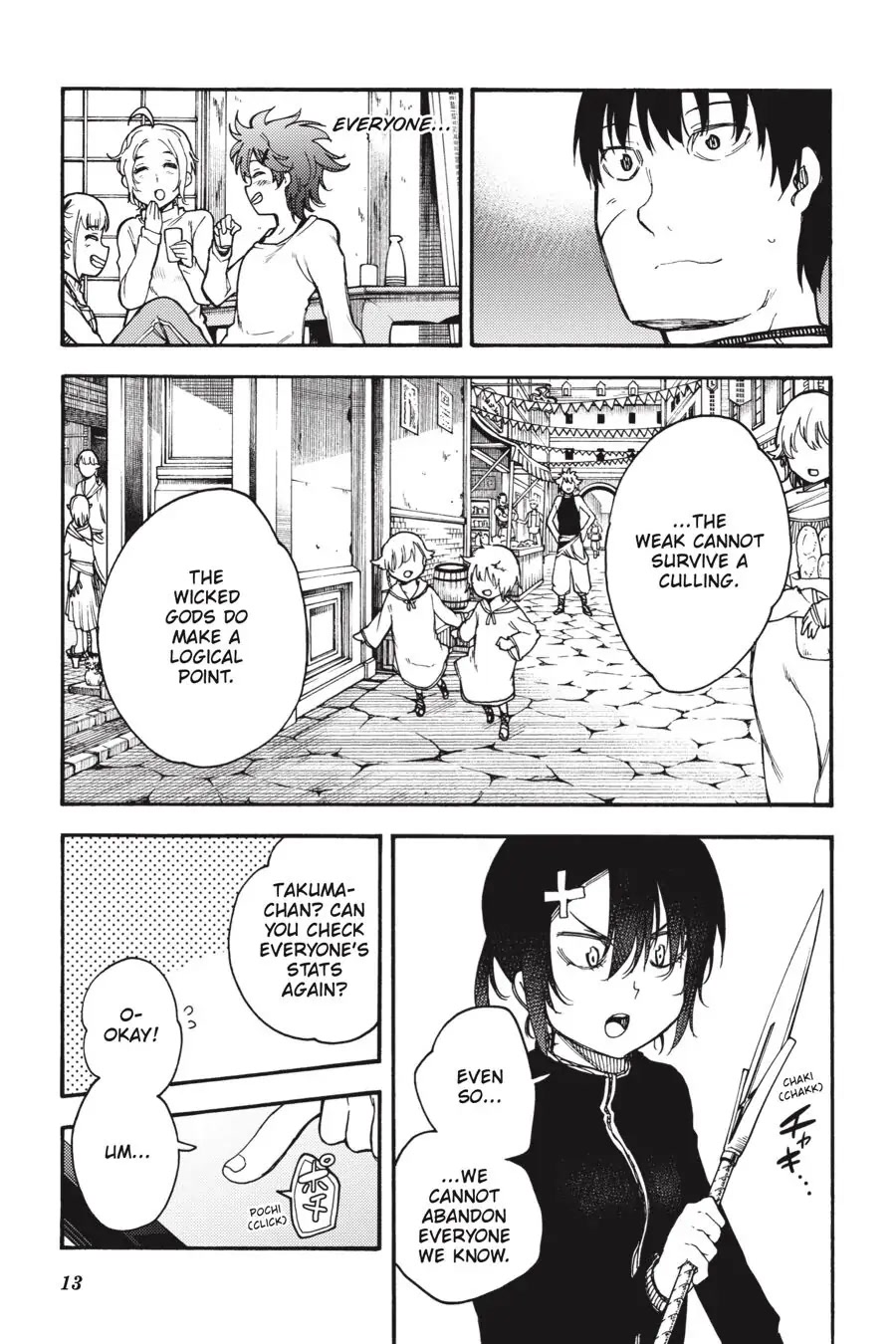 Ikusa x Koi Chapter 55 page 14 - Chapter 55