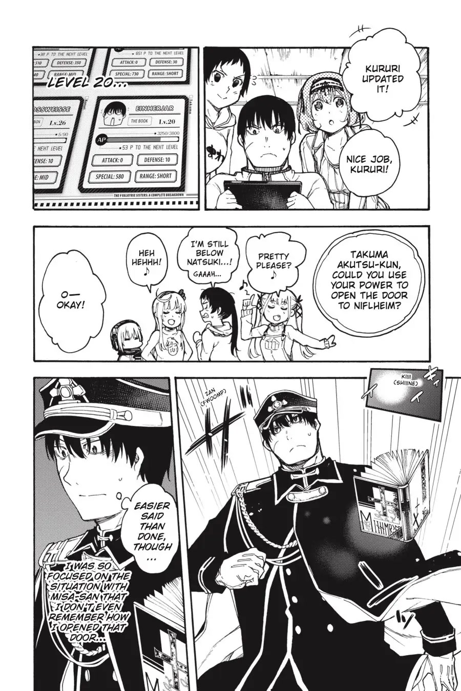 Ikusa x Koi Chapter 55 page 17 - Chapter 55